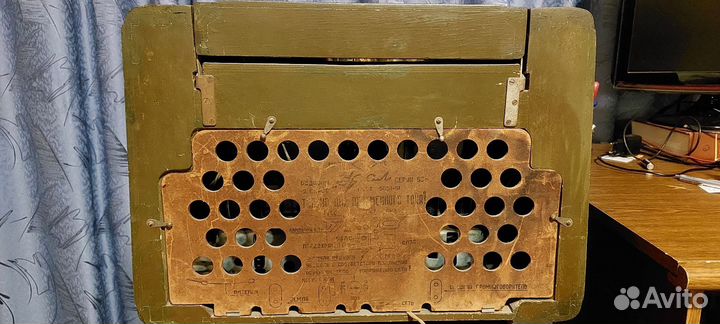 Радиола Урал 53