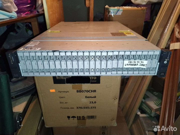 Сервер Cisco C240 M3S2 V01