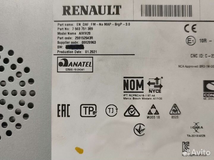 Магнитола renault duster 2, Arkana