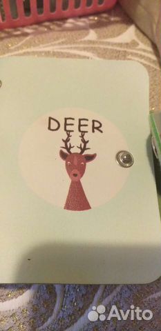 Визитница для карт