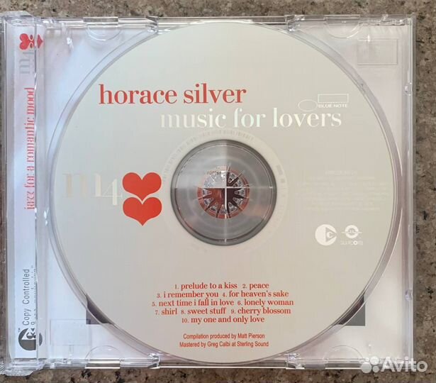 Horace Silver – Music For Lovers (Jazz, Pop, CD)