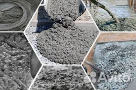 Бетон бетононасос