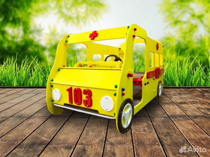 Скорая помощь, уличное игровое оборудование