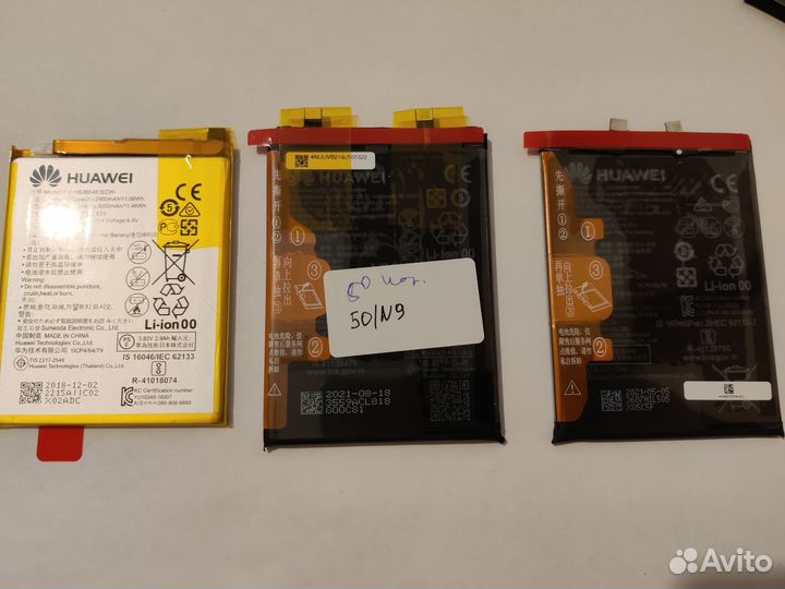 Замена акб на Huawei/Honor/Xiaomi (оригинал)