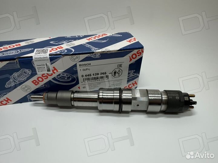 Форсунка 0445120265