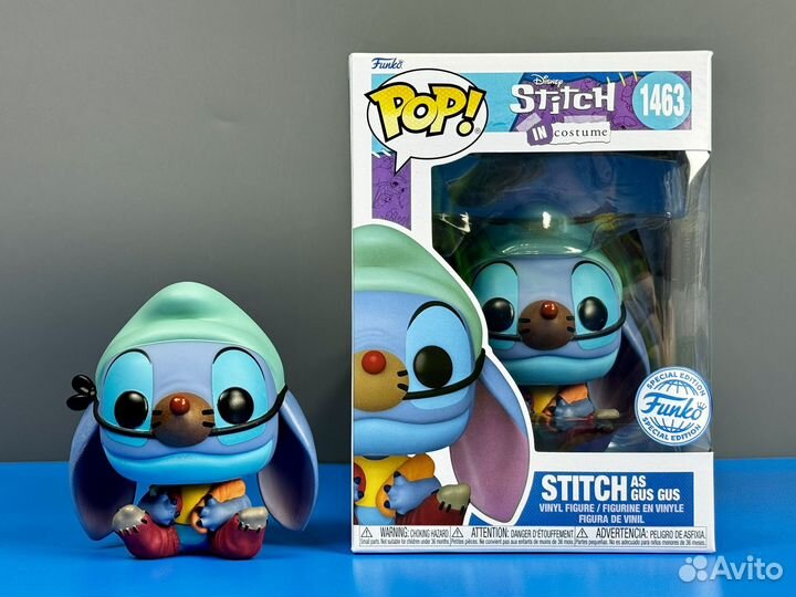 Funko Pop Disney 1463 Stitch as Gus Gus (SE Exc)