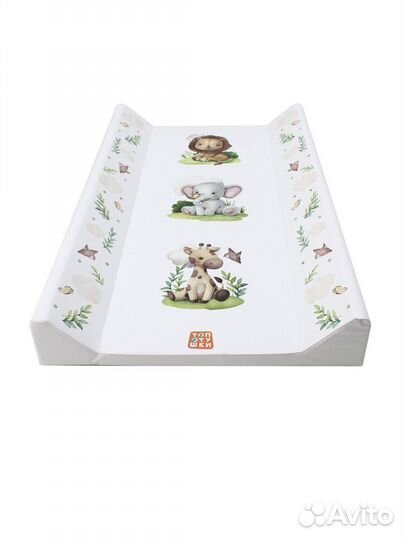 Доска пеленальная 79 х 46 см