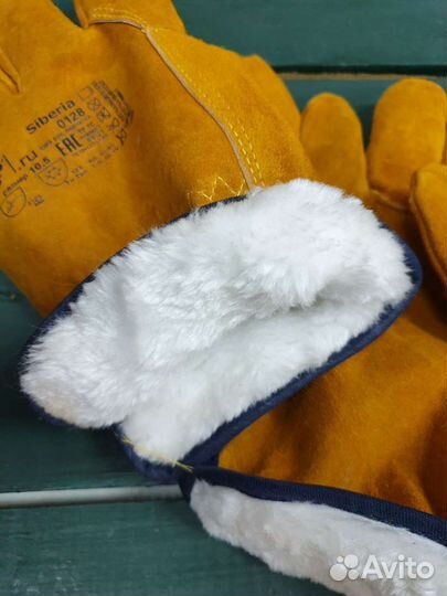 Перчатки мужские зимние