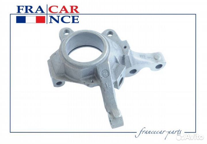 Кулак поворотный левый