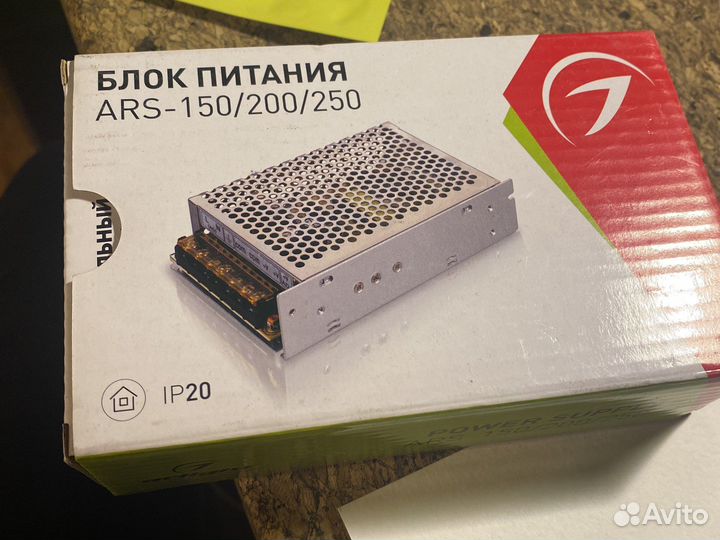 Блок питания ars-150/200/250 12/24