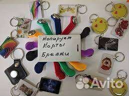 Аварийное вскрытие выходных дверей, авто, замков