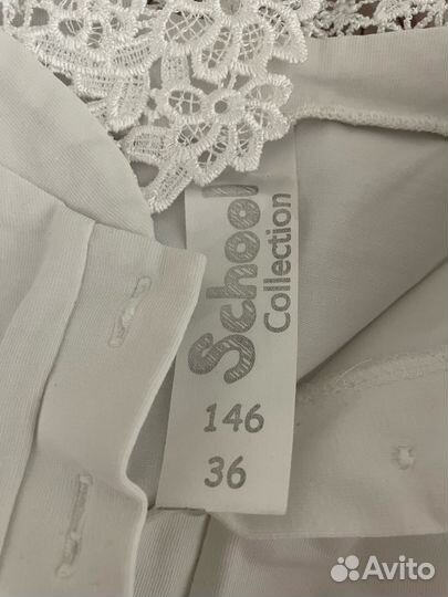 Блузка школьная