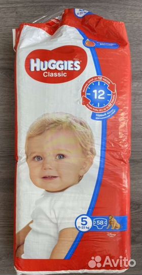 Памперсы подгузники Хаггис Huggies classic