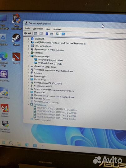 Игровой металлический ноутбук asus i7 dota 2 Лбзор