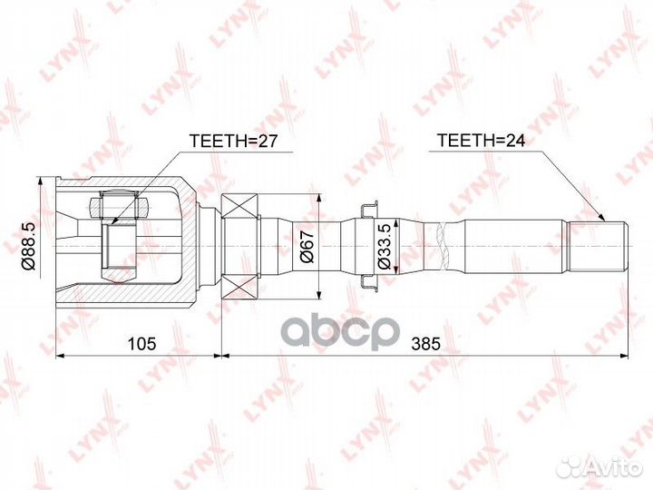 ШРУС внутренний R CI3728 lynxauto