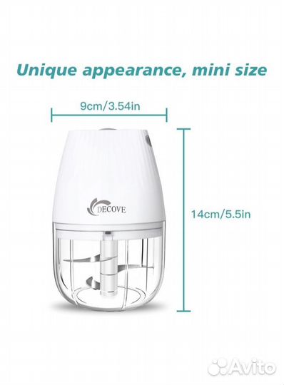 Мини измельчитель для овощей