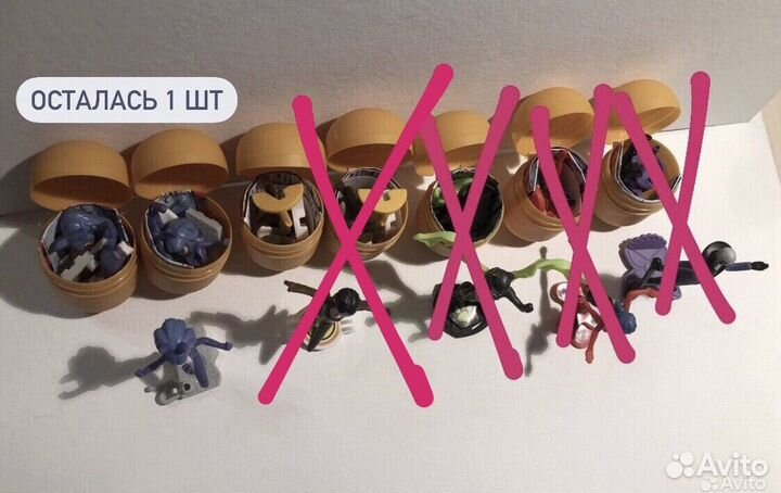 Киндер Сюрприз Леди Баг и Супер кот 2