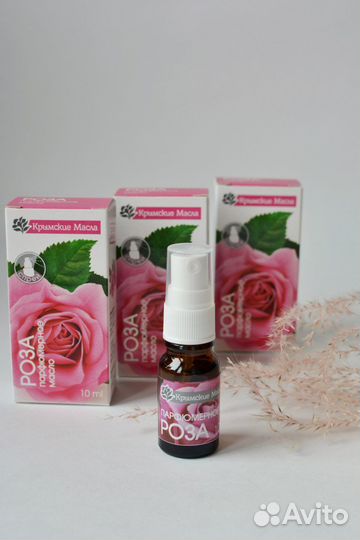 Масло мускатель изабелла Крымские