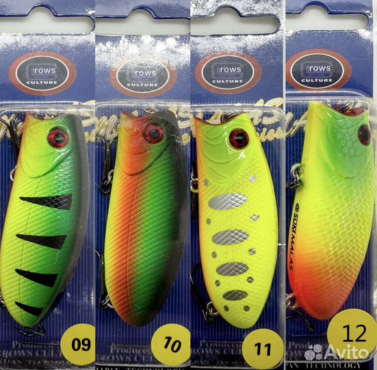 Воблеры попрер Malas Grows Culture