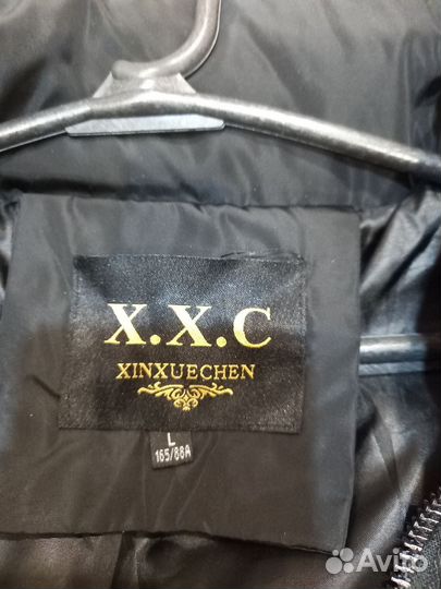 Пуховик женский 44 46 размер