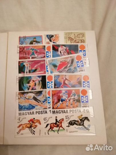 Почтовые марки альбом