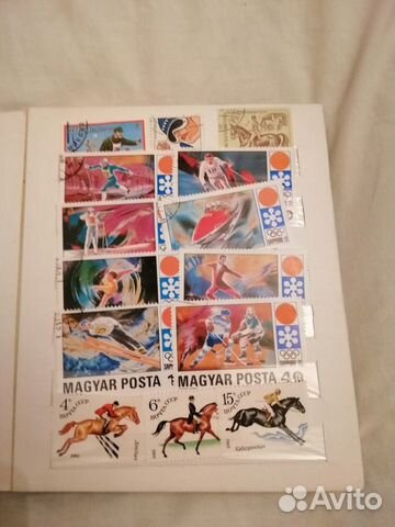 Почтовые марки альбом