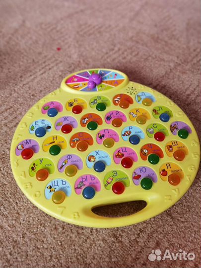 Электронная игра для подготовке к школе