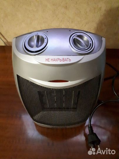 Керамический обогреватель