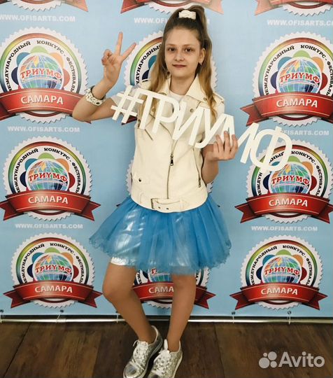 Костюм сценический, для вокальных или театральных