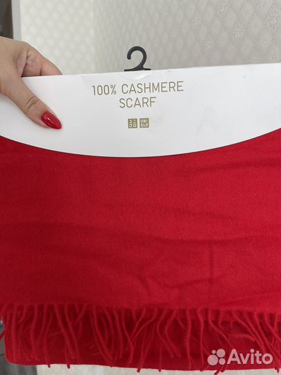 Палантин кашемир Uniqlo новый