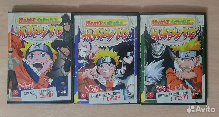 DVD диски с аниме