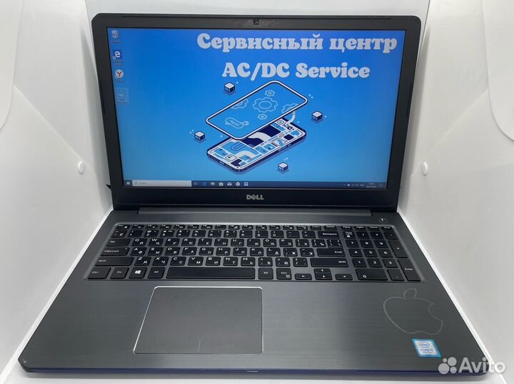 Ноутбук Dell Core i5/SSD M2 240GB/HDD500GB/FullHD