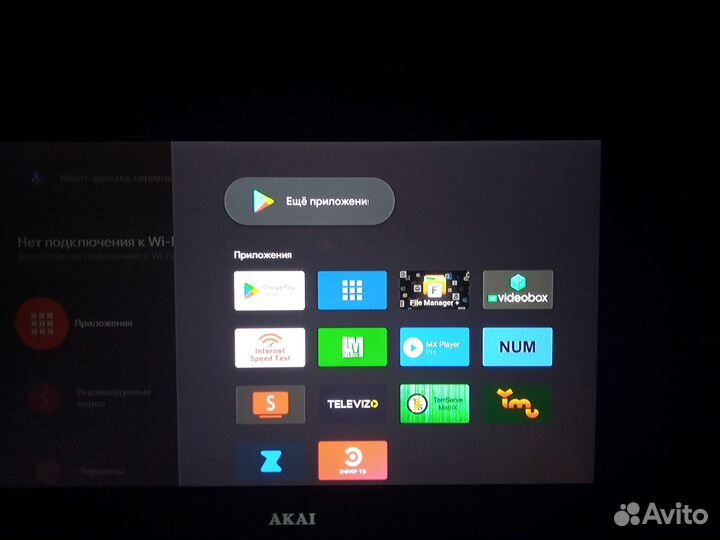 SMART TV приставка МТС DV8235 (прошитая)