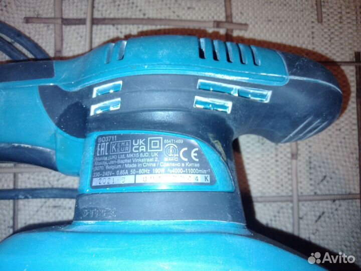 Машина шлифовальная