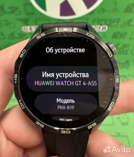 Huawei Watch GT 4 46mm