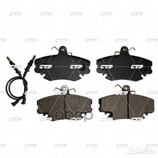 Колодки GK0909 CTR