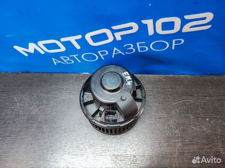Моторчик печки Ford Mondeo 4