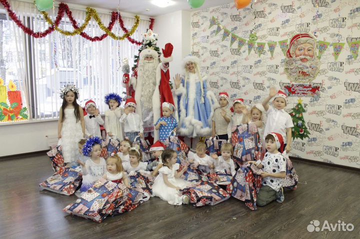 Дед Мороз и Снегурочка VIP