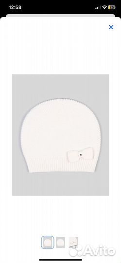 Шапка для девочки