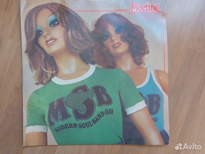 Виниловые пластинки времен СССР