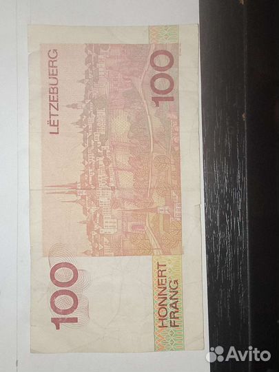 Банкнота 100 франков Люксембург 1993г