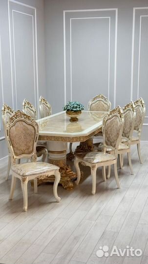 Кухонный стол и стулья