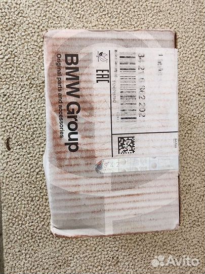 Тормозные колодки задние BMW