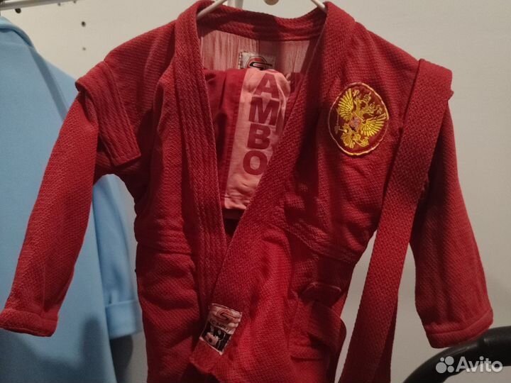 Кимоно для самбо детское