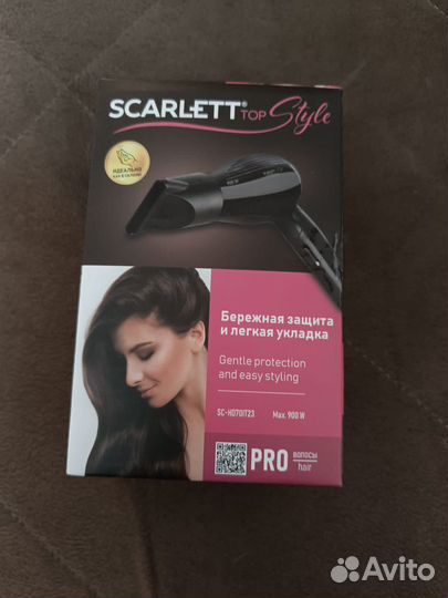Фен для волос Scarlett
