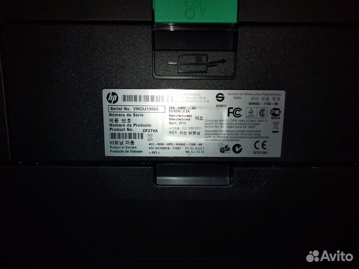 HP Laserjet Pro 400 M401dn