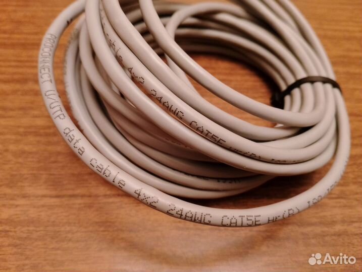 Патч корд LAN RJ45 (интернет кабель)