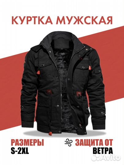 Дизайн, инфографика, воронка продаж