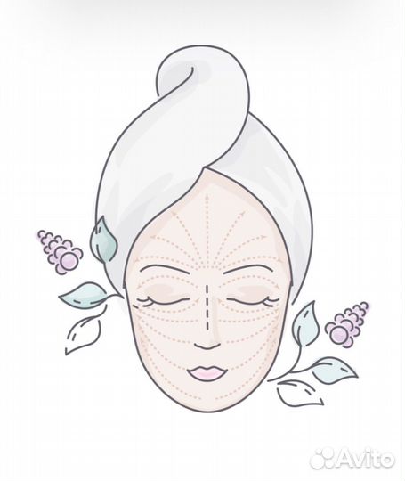 Косметология