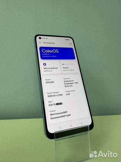 OPPO A78, 8/128 ГБ